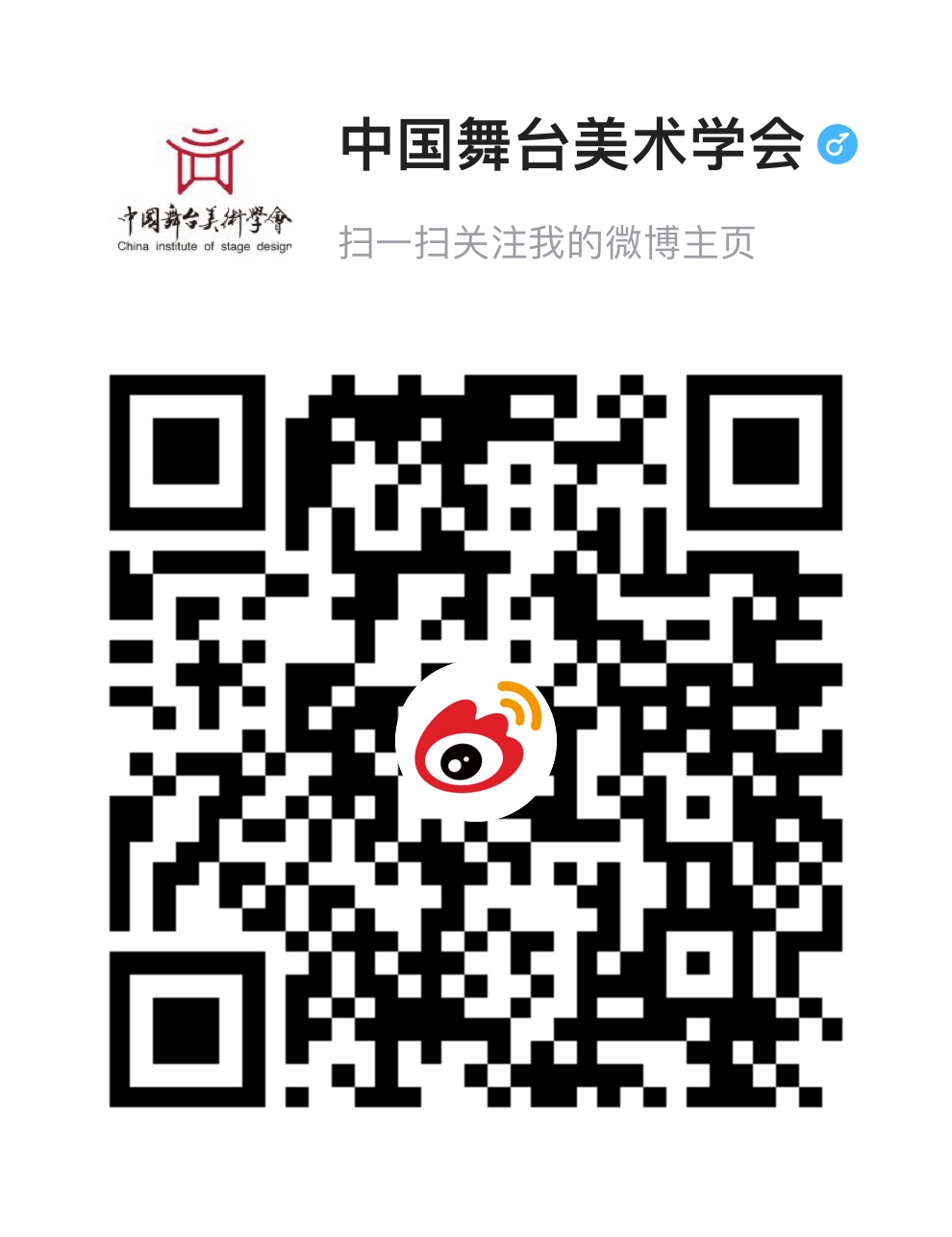 1706083427791988.jpg